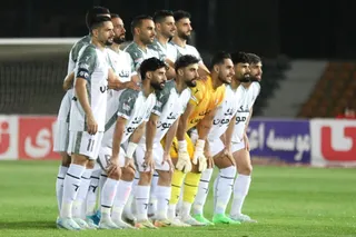 استقلال