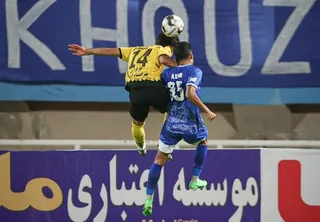 سپاهان