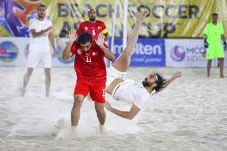 ایران / بحرین