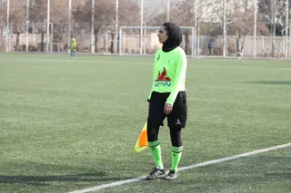 بانوان