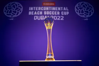 فینال ایران - برزیل
