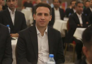 فدراسیون