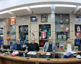 کارگروهه