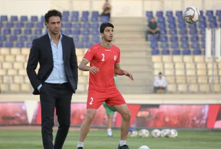 اميد