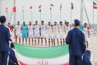 دسته جمعی