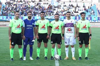 استقلال 