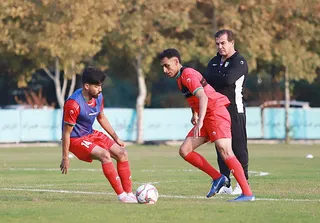 اميد
