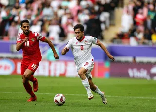 اردن
