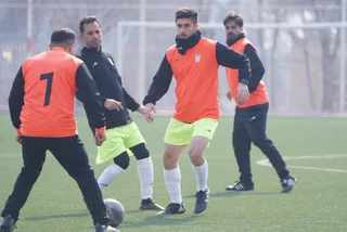 فدراسیون
