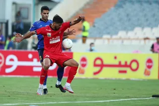 پرسپولیس