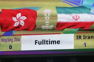 تیم ملی