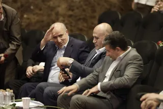 فدراسیون