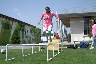 با