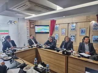 فدراسیون