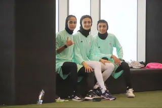 بانوان 