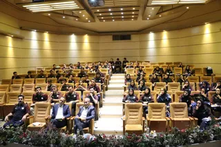 فدراسیون