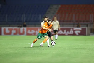 مس رفسنجان