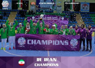 قهرمانی دختران ایران