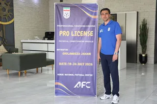 پرولایسنس
