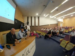 فدراسیون