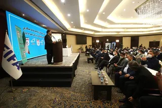 تفاهم نامه