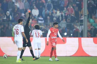 پرسپولیس