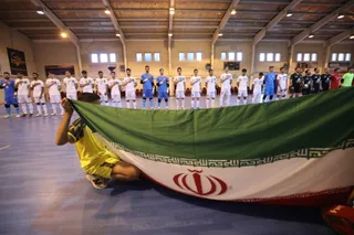 افعان