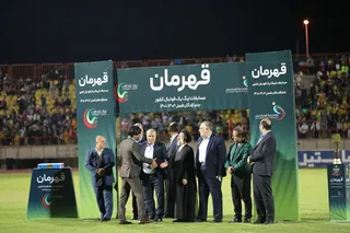 شمس