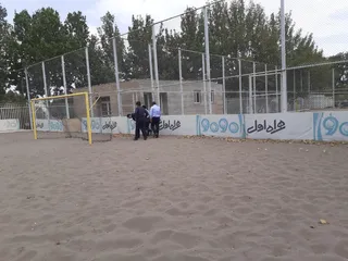 نماینده ای اف سی