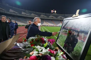 منختب 98