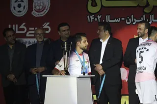 فوتسال