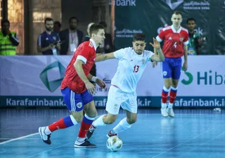 فدراسیون