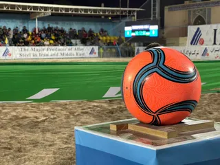 ساحلی