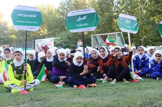 فستیوالل2