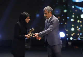فدراسیون
