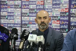 تراکتور 