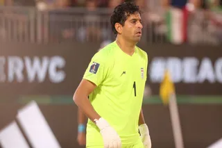 فدراسیون