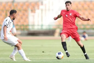امید