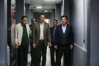 فدراسیون
