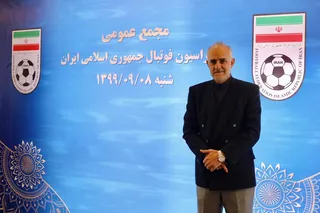مجمع