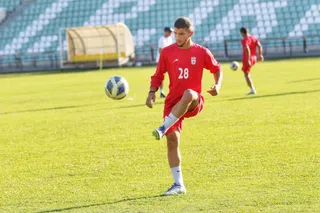 آغاز نوجوانان