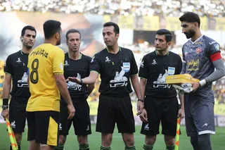 سپاهان