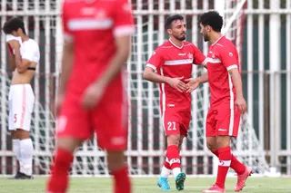 امید