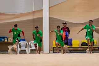 عمس