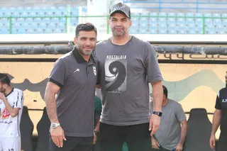 امید