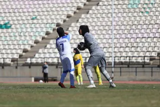 بانوان
