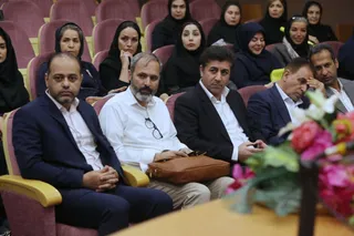 فدراسیون