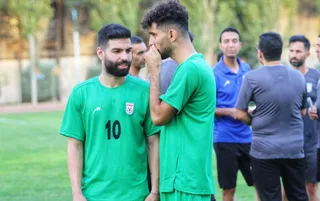 امید