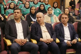 فوتسال