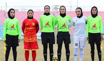 اعلام اسامی داوران قضاوت کننده در هفته سوم لیگ فوتبال بانوان